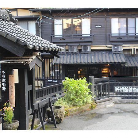 Kurokawa Onsen Yama no Yado Shinmeikan Minamioguni Bagian luar foto