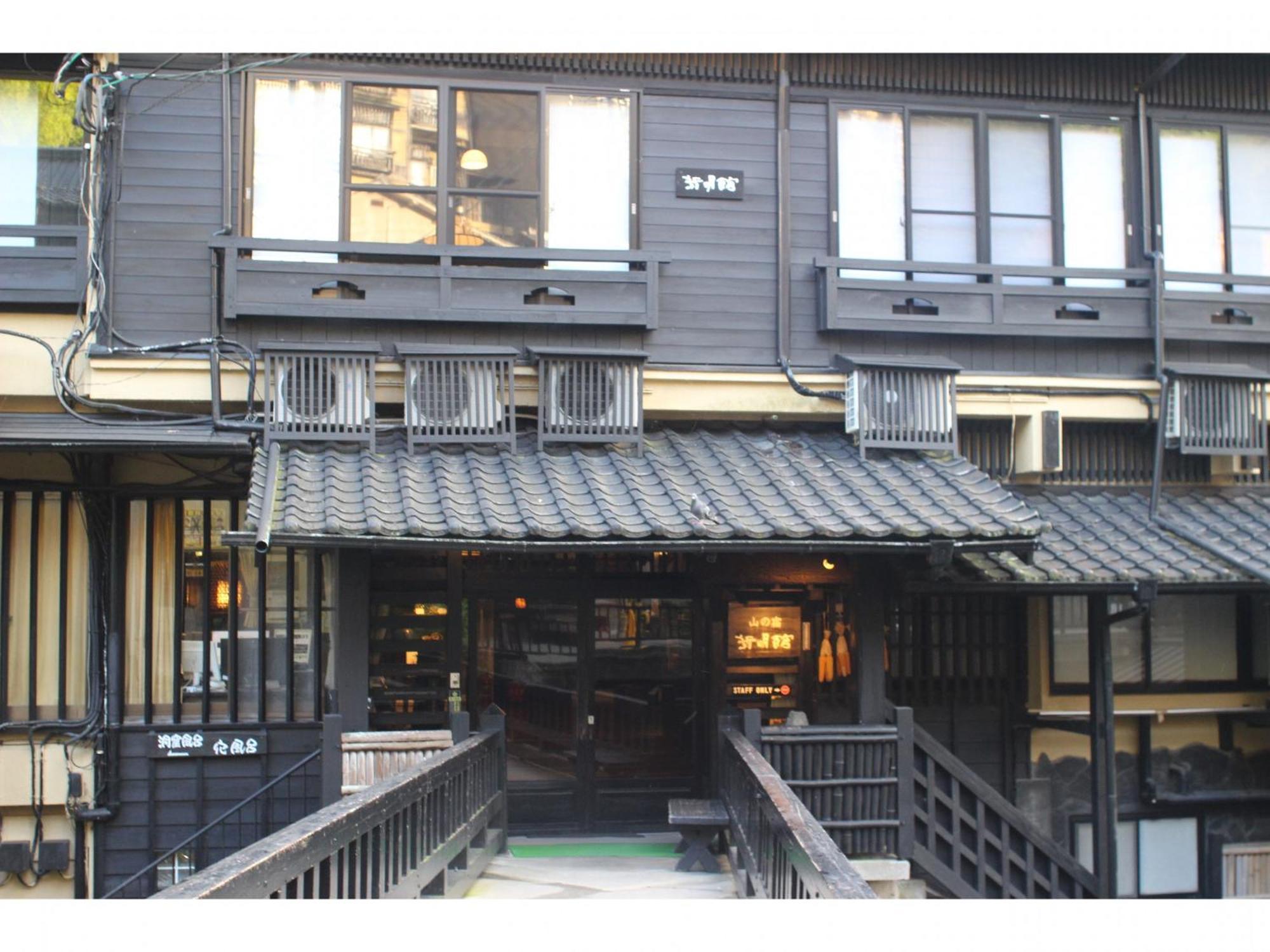 Kurokawa Onsen Yama no Yado Shinmeikan Minamioguni Bagian luar foto