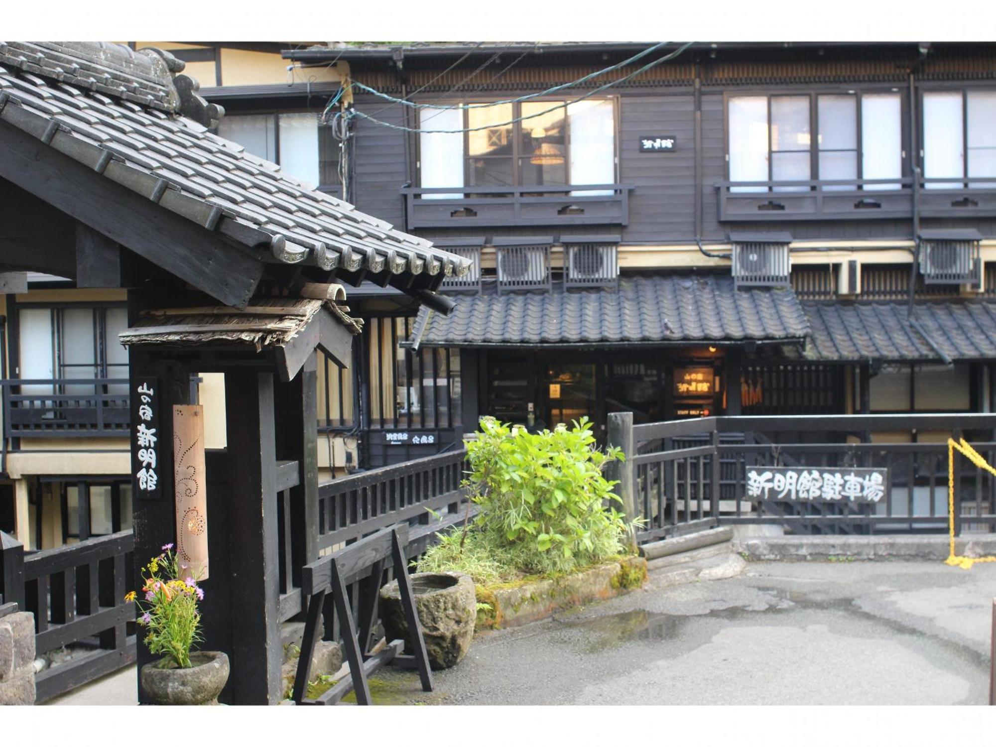 Kurokawa Onsen Yama no Yado Shinmeikan Minamioguni Bagian luar foto