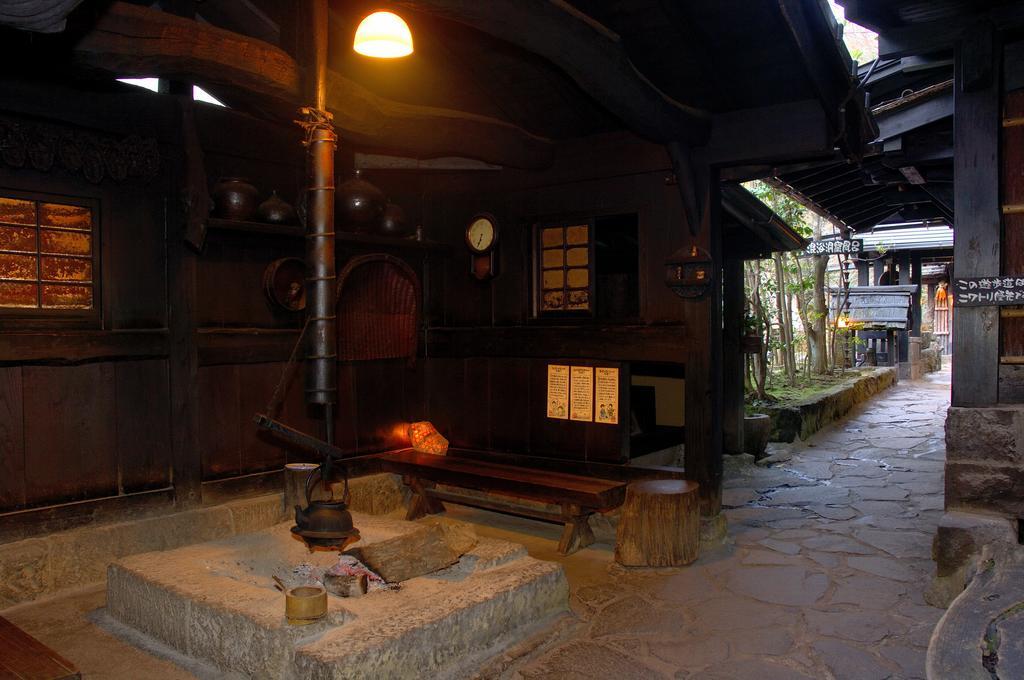 Kurokawa Onsen Yama no Yado Shinmeikan Minamioguni Bagian luar foto